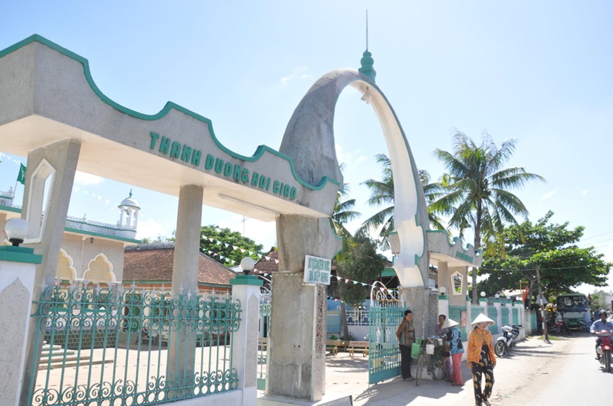 Thánh đường Mubarak