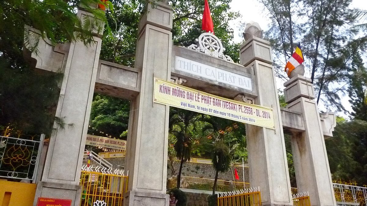 Thích Ca Phật Đài