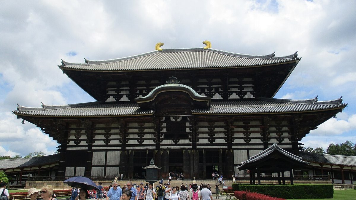 Chùa Đông Đại (Tōdai-ji)
