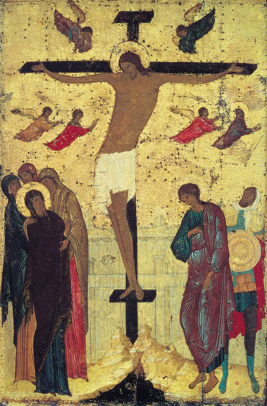 Chúa chịu đóng đinh, icon của Dionisius, năm 1500, tempera trên ván, 85 x 52 cm. Trên thập tự thấy rõ thanh ngang trên và thanh đỡ chân.