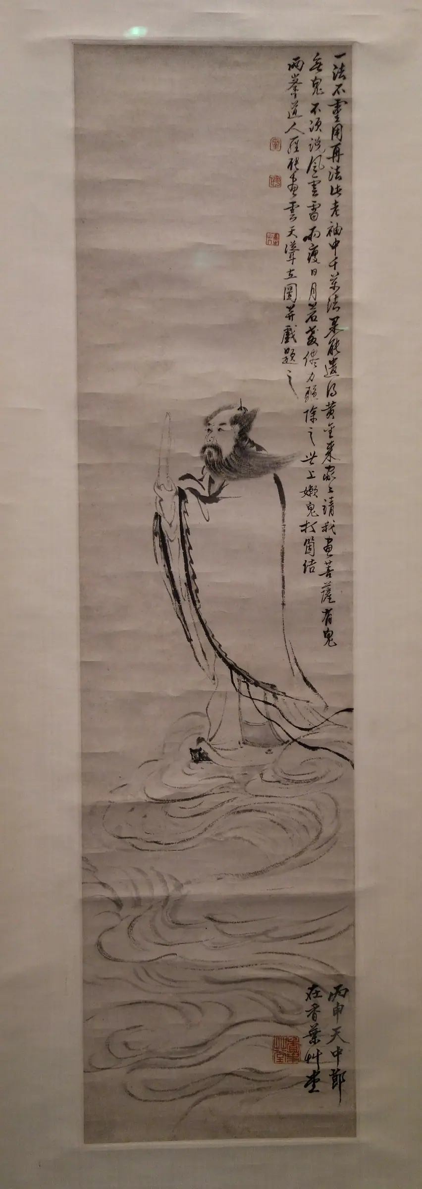 Trương Thiên Sư, tranh mực trên giấy của La Sính (Luo Pin), năm 1776, thời Thanh. Bảo tàng Nghệ thuật châu Á San Francisco.