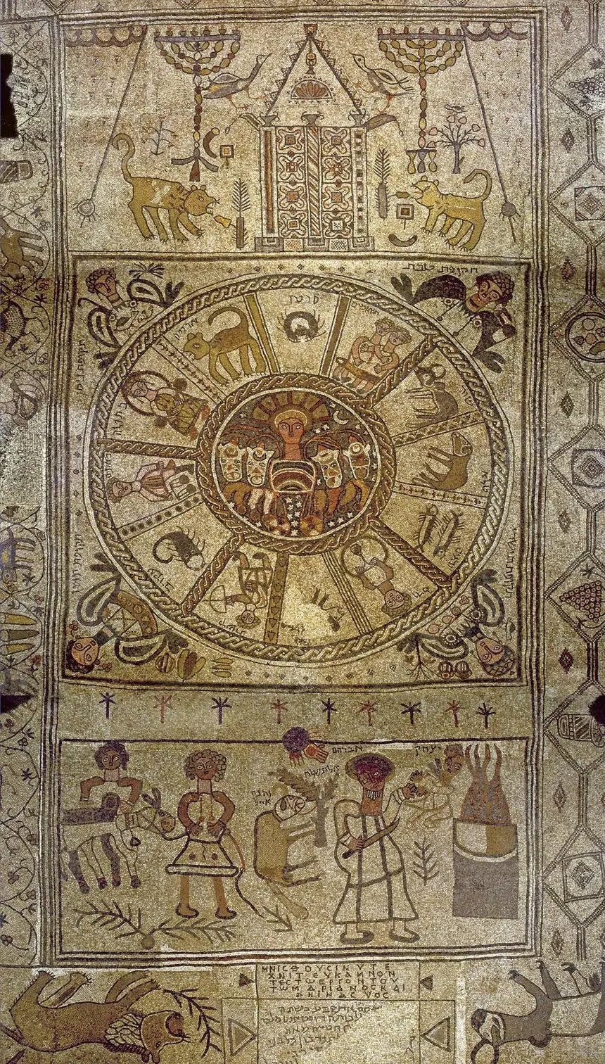 Nền khảm hội đường Beit Alpha, Israel, thế kỷ 6. Ba ô từ trên xuống: tủ Torah giữa hai chân đèn và hai sư tử, vòng mười hai cung hoàng đạo, cảnh Abraham dâng Isaac.