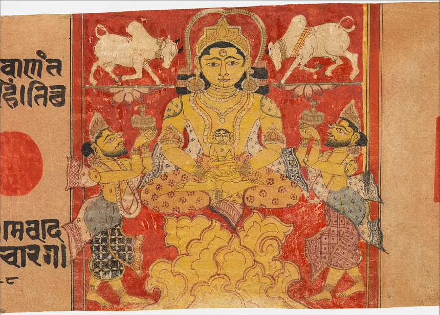 Lễ tắm cho Mahavira lúc mới sinh, một trang kinh Kalpasutra, cuối thế kỷ 14. Bảo tàng Metropolitan, New York.