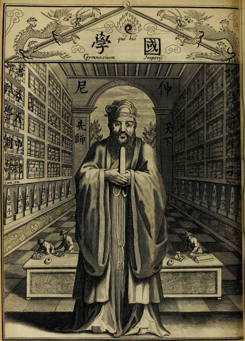 Chân dung Khổng Tử in trong sách Confucius Sinarum Philosophus, năm 1687. Đây là cách người châu Âu thời ấy hình dung Khổng Tử, không phải tranh thờ.