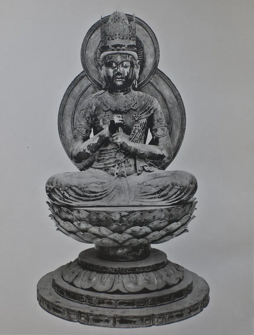Đại Nhật Như Lai (Dainichi) của Unkei, chùa Enjō-ji, Nara, Nhật Bản. Ảnh in năm 1933.